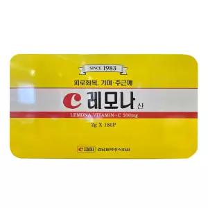 경남제약 레모나 산 비타민C 2g 180포 코스트코 피로회복 비타민씨 500mg 대용량