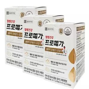 종근당건강 프로메가 알티지 오메가3 듀얼 520mg x 60캡슐 x 3박스