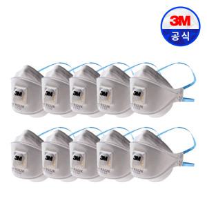 1급 방진마스크 9322K+ Aura 3단접이식 10개입