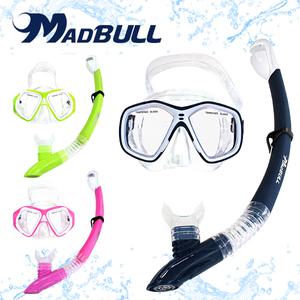 매드불 스노클링 세트/KC인증/성인용 주니어 스노클/스노클링마스크/물놀이용품/바캉스/수영/물안경
