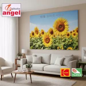 대형사진 사진인화 70x50cm 80x100cm