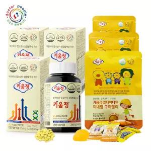 [키움세트3]키움정 3박스 + 키움정 멀티비타민미네랄 구미젤리 30구미(10구미*3EA) SET