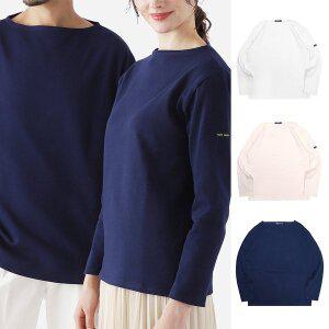 [세인트제임스] 길도 U 남여공용 무지 긴팔 티셔츠