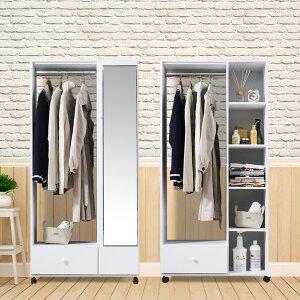 [다하미가구]애르빈 이동식 옷 행거 전신거울 서랍 선반 옷걸이 수납장 시스템 행거