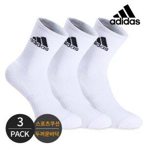 [아디다스] 여성 쿠션 넥 골지 크루삭스 3P_WH