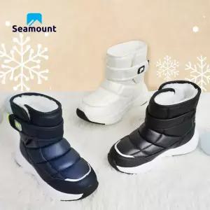 시마운트 폴라 아동 방한 부츠 방한화 털부츠 키즈 패딩