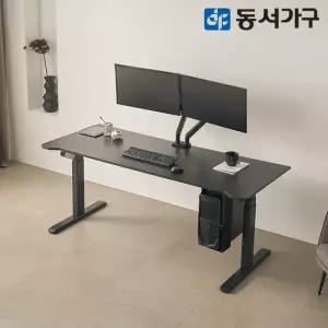 동서가구 토미 듀얼모터 스마트 컨트롤 모션데스크 커브형 1800 DF643840