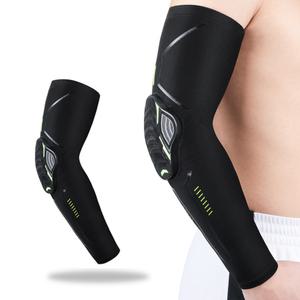 암가드 팔 보호대 팔뚝아대 팔꿈치 엘보 슬리브 보호밴드 스포츠