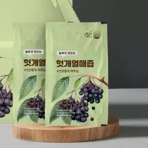 황금이네 헛개즙 1박스(30포)