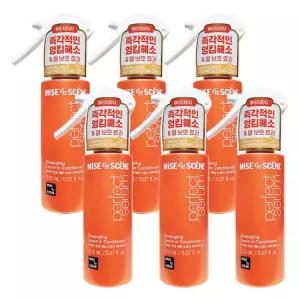 미쟝센 퍼펙트 엉킴 제로 노워시 트리트먼트 150mL x 6개