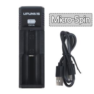 18650 전용 충전거치대(마이크로5핀용)/3.7V/리튬이온 배터리 충전기 본체/18650충전지 충전용