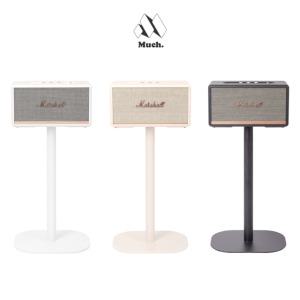 마샬 스피커 스탠드 스탠모어 2 3 고급형 거치대 [머치스탠드]