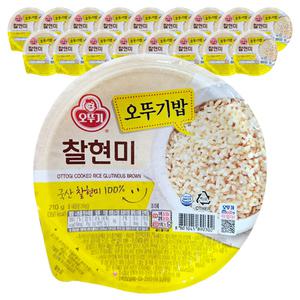 맛있는 오뚜기밥 찰현미 210g 현미밥 18개
