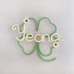 니트레터링, 월행잉, 네잎클로버 벽데코, 출산선물, 아기방꾸미기, 아기사진촬영소품