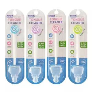 에디슨 혀클리너 4개 색상 혼합 /혀크리너 온가족 어린이 유아 설태 백태