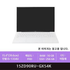 LG전자 그램 15ZD90RU-GX54K 13세대 i5-1334U/16GB/256GB(zoaa)