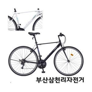 삼천리 2025 700C 토러스21 하이브리드 도로형 자전거 시마노 21단 99%조립