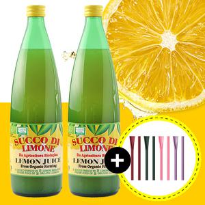 유로푸드 유기농 100% 레몬쥬스1Lx2개 (실리콘빨대 22cm 랜덤드림) 주스 레몬즙