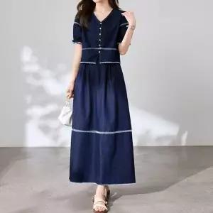 [핑크엘리제]데님 퍼프 블라우스 롱 스커트 세트 베르린투피스