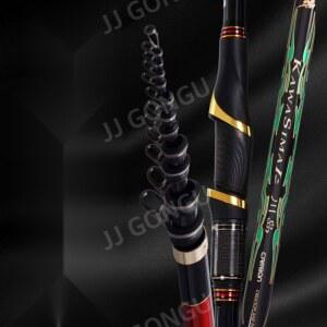 찌낚시대 초경량 ANMANDA 카와시마이 500 아만다