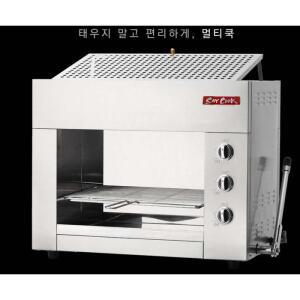 세이쿡 업소용 야끼바 어소기 가스그릴 생선가스구이기 DB-9233