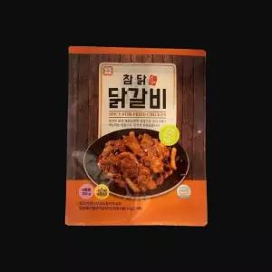[공식판매처]참닭 춘천 닭갈비700g2팩