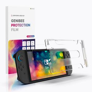 지니비 닌텐도 스위치2 리얼컬러 AR 초고화질 강화유리필름, 무반사 부착트레이