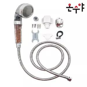 온수야 전기순간온수기용 수도 씽크 세로형 샤워헤드 메탈호스 부속품포함 가정 업소 매장 식당 사무실