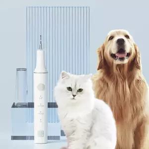 이게묘개 강아지 초음파 치석제거기 치아 관리 셀프 스케일링 고양이 스케일러