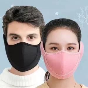 [골드스마일]겨울용 방한 마스크 귀덮개 오토바이 자전거 등산 바이크 방한용품