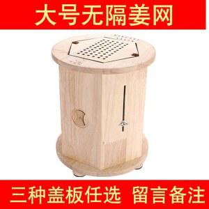 좌욕쑥 중형통 사우나 좌훈기 나무 홈사우나 욕조 커버 사우나 휴대용 가정용 쑥좌욕