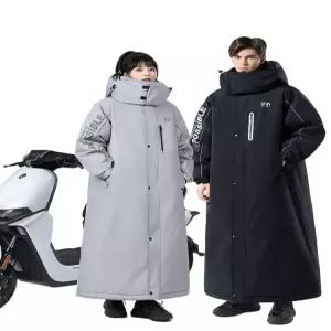 바람막이 방한 기모 방수 겨울 롱패딩 패딩 우주복 스키 방한용품 두꺼운 라이더 오토바이