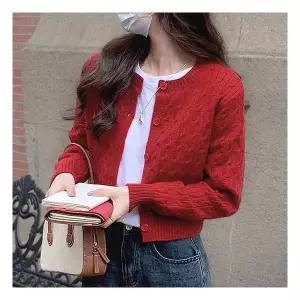 이즈도야 GS 케이블 꽈배기 라운드넥 니트 가디건_N8032 114999