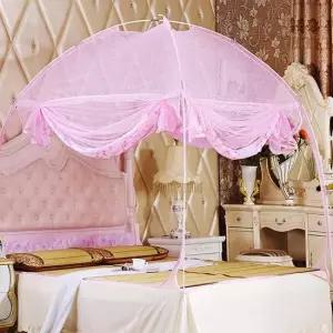 모기장 180x220cm 핑크 캠핑 날파리 대형 거실 레이스 바닥일체형 텐트형 전용가방