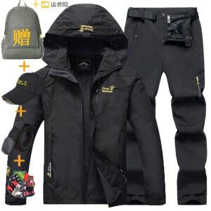 낚시복 등산복 바람막이 상의 동호회 3XL 여름낚시복세트 남자 아웃도어 슬림핏 남녀 가을
