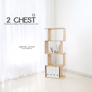 원목 공간박스 수납박스 거실선반 인테리어 데코 소품정리 식탁