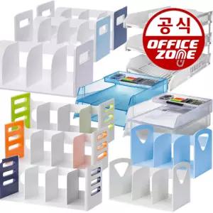 카파맥스 시스맥스 책꽂이 5단 4단 3단 2단 책상 화일 서류꽂이 잡지꽂이 칼라 소형 테이블 트레이
