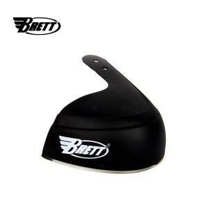 [기타]브렛 스파이크 야구화아대(블랙) 우투용 투수커버