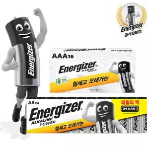 (11%즉할)에너자이저 알카라인 건전지 AA,AAA 24알+16알(총40알)외 건전지모음