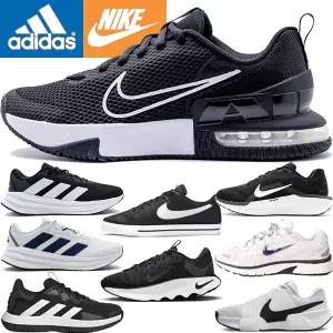 정품 운동화 모음 런닝화 테니스화 나이키 아디다스 푸마 남성 트레이닝 스포츠 신발 에어맥스 학교 학생