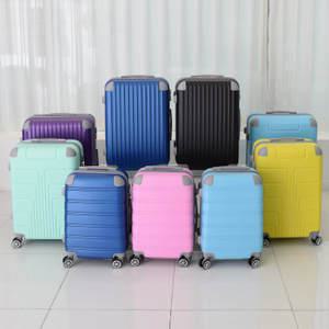 하이맥스 프로텍터+AS포켓 수납망 여행용 캐리어 가방 24인치 28인치 모음