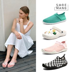 해외여행 바캉스 필수템!! 남녀공용 아쿠아슈즈 빅사이즈 샌들 슬리퍼 워터파크 계곡 바다 물놀이신발