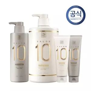 미쟝센 살롱10 단백질 샴푸/트리트먼트/대용량/홈케어 모음딜