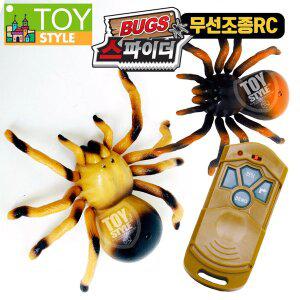[투마씨앤디]무선조종스파이더 거미 RC 작동완구/곤충장난감