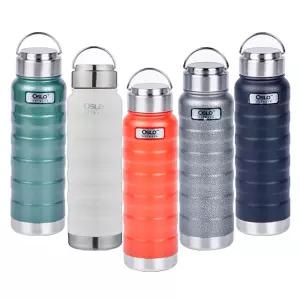 오슬로 아웃백 보온보냉텀블러700ml