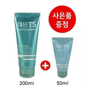 태신TS C-LPP 헤어클리닉트리트먼트 200ml 원클리닉
