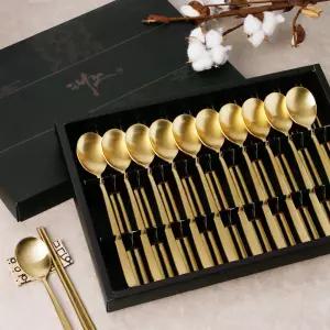 티타늄 골드 매트 수저세트 10벌 젓가락 숟가락 업소용 한식