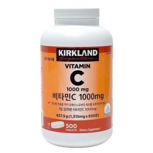 커클랜드 비타민C 1000mg 500정/종합 영양제