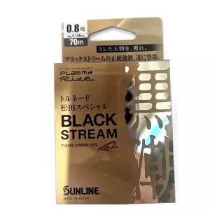 선라인 뉴 블랙스트림 목줄 70m
