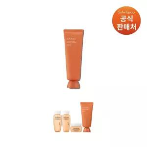 [본사직영] 설화수 옥용팩 120ml/필오프 수분보습 활력개선/팩/마스크